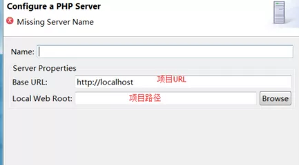 在zend studio中导入项目文件的具体方法介绍