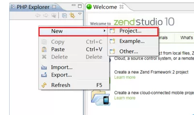 在zend studio中导入项目文件的具体方法介绍