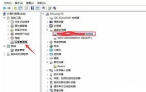 在win10中开启ahci后无法启动系统的解决方法