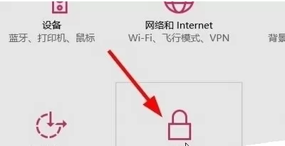在win10正式版中禁用电脑后台运行程序的具体方法