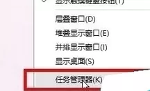 在win10正式版中禁用电脑后台运行程序的具体方法