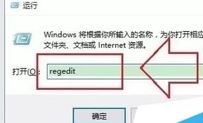 在win10系统升级后svn图标不显示的解决方法