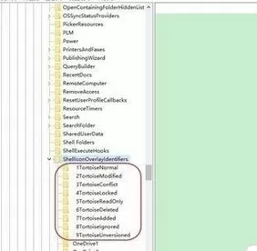 在win10系统升级后svn图标不显示的解决方法