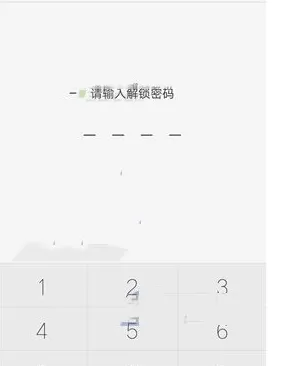 在OPPO R9 Plus中删除所有数据的具体方法介绍