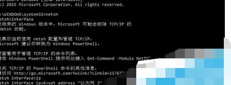 在win10正式版中设置固定IP地址的具体步骤