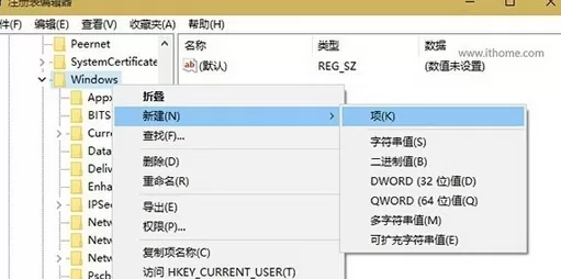 在win10系统的界面上设置朴实效果的方法