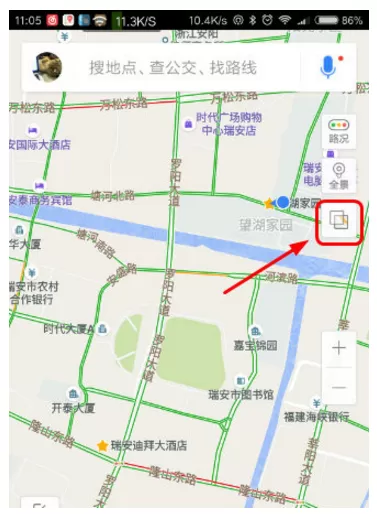 在百度地图APP中使用旅游模式的图文教程