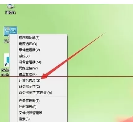 在win10系统已禁用IME不能输入中文的解决方法