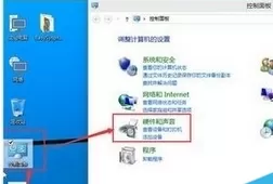 在win10系统无法进入bios的具体解决步骤