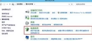在win10系统无法进入bios的具体解决步骤