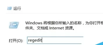 在win10系统中改善右键灵敏度的具体方法介绍