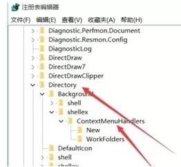 在win10系统中改善右键灵敏度的具体方法介绍