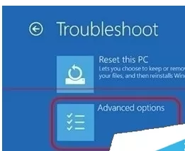 win10系统在RE环境中回退到win7系统的具体方法