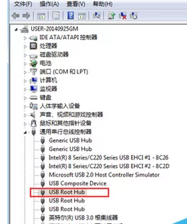 在win10电脑中解决USB鼠标故障无法移动的方法