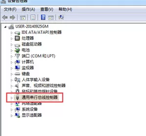 在win10电脑中解决USB鼠标故障无法移动的方法