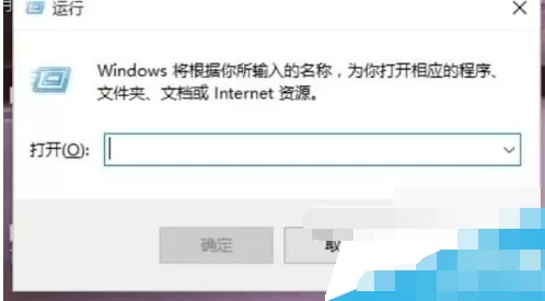 在win10登陆页面中字体阴影效果的使用方法