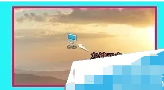 在Win10预览版10102中关闭文件共享向导的图文教程