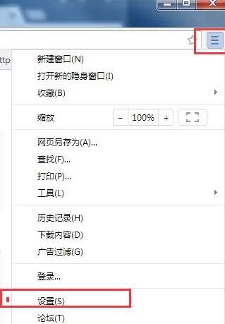 世界之窗浏览器如何设置字体大小?