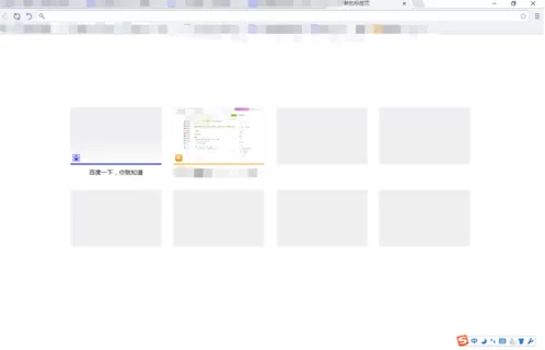 在世界之窗浏览器中设置缩放显示的具体操作