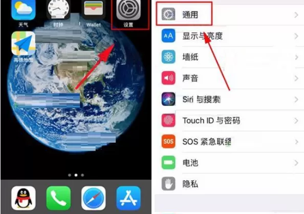 在iPhone8Plus中设置不自动锁屏的具体方法介绍