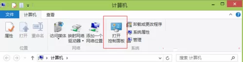 在Win10系统中删除浏览历史记录的具体方法