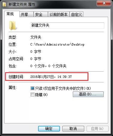 newfiletime的具体使用方法介绍
