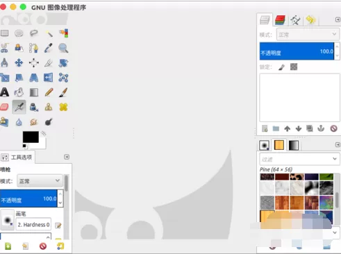 在gimp中根据颜色进行选取的方法