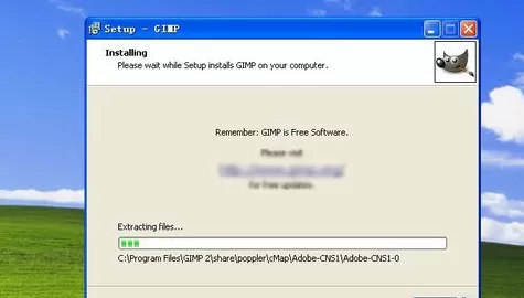 安装gimp图像软件的具体操作介绍