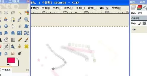 安装gimp图像软件的具体操作介绍