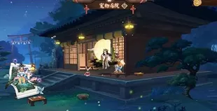 在阴阳师手游中玩转宠物后院攻略