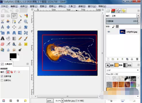 使用gimp软件进行抠图的具体操作