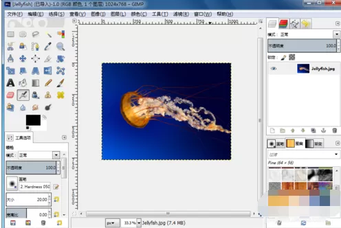 使用gimp软件进行抠图的具体操作