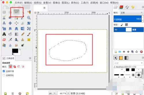 在gimp软件中取消选区的具体操作