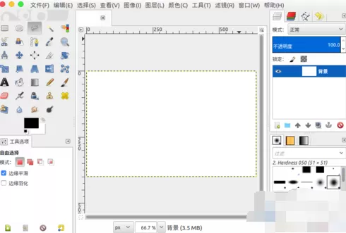 在gimp软件中取消选区的具体操作