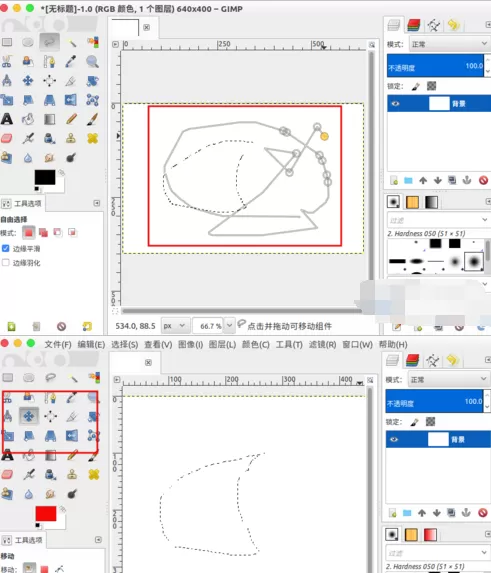 在gimp软件中取消选区的具体操作