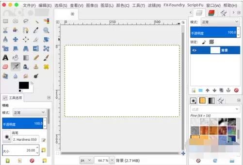 使用gimp制作法线贴图的具体操作