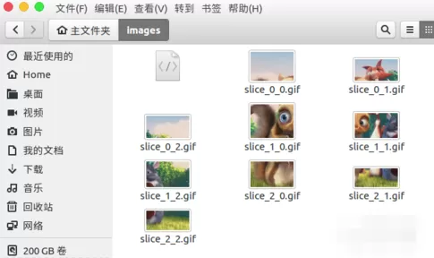在gimp中将图片切割为多张图片的方法