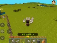 在迷你世界游戏中怎样合成竹围栏门？