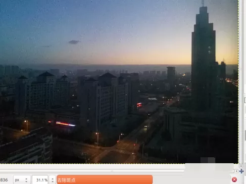 通过GIMP减轻照片上的噪点教程