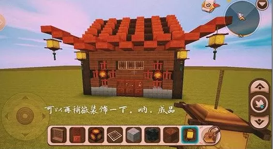 迷你世界游戏中怎样得到新春灯笼?