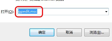 在win7电脑中将菜单栏恢复默认的具体方法