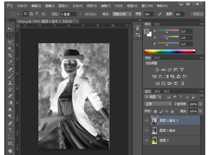 使用Photoshop软件如何制作铅笔画?