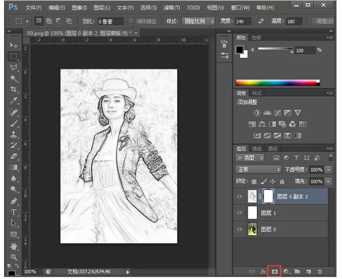 使用Photoshop软件如何制作铅笔画?