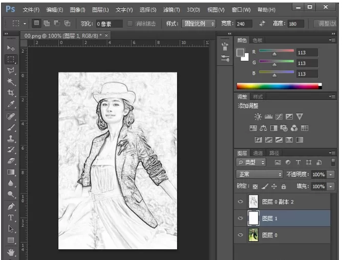 使用Photoshop软件如何制作铅笔画?