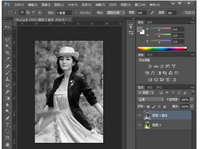 使用Photoshop软件如何制作铅笔画？