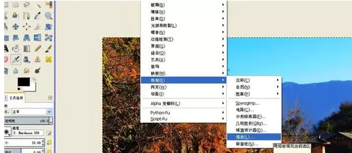 在gimp中使用球面设计滤镜的方法
