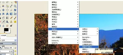 在gimp中使用球面设计滤镜的方法