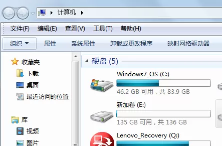 在win7电脑中转移索引功能的具体方法