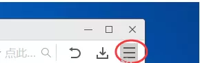 白马浏览器中开启隐身窗口的具体操作