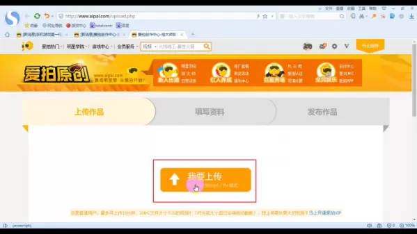 Total Control 投屏录屏软件的具体使用方法